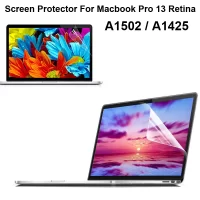 MACBOOK PRO SCREEN PROTECTOR