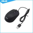 Asus Wired Mouse