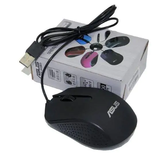 Souris ambidextre Filaire Asus MM-5113 Noire - 3 Boutons - USB[699]