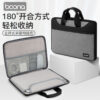 lqptop bag